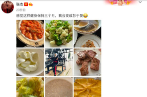 直播拆卡藏玄机退费遇穷苦 专家提示机警未成年涉赌迫害