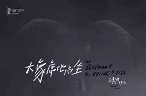 一旅逛大巴翻覆致两名中邦逛客身亡 马来西亚将对涉事视察社启动考核步骤