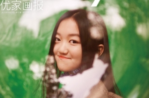 以色列称络续正在加沙地带伸开军事行径