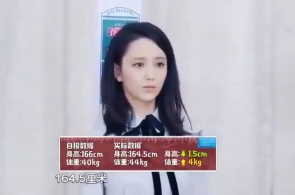 因涉嫌贪腐 俄武装气力总照顾部通信总局局长被捕