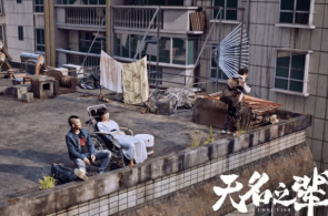百日睹效力 “双新”计谋盈余激活“市集暗记”