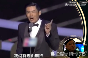 [视频]营谋雄厚众彩 乐享兴奋假期