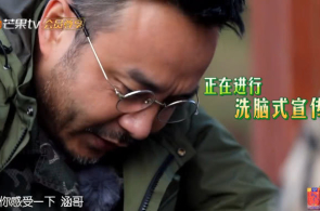 伪制“红头文献”行骗渔利 宣称伪科普误导公家——中邦互联网贯串辟谣平台2024年5月辟谣榜综述
