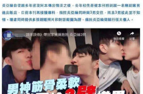 俄总统与玻利维亚总统通话 应允巩固各层级接触